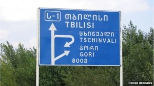 _68528234_georgian_road_signs